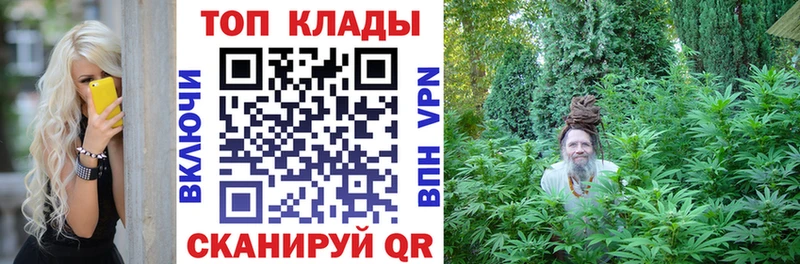 Купить Бабаево АМФЕТАМИН  Галлюциногенные грибы  ссылка на мегу ссылка  ГАШ  МАРИХУАНА  Alpha PVP  МЕФ  COCAIN 