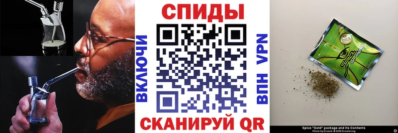 Бутират вода  hydra ссылка  Бабаево  купить наркоту 