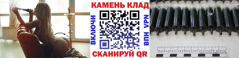 Гашиш VHQ  где продают   Бабаево 