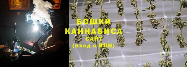 мефедрон мука Ханты-Мансийск