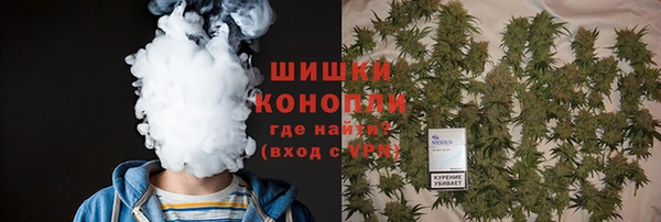 COCAINE Хадыженск
