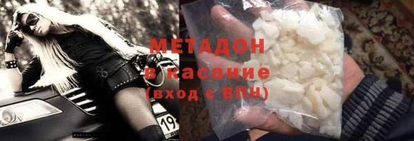 мефедрон мука Ханты-Мансийск