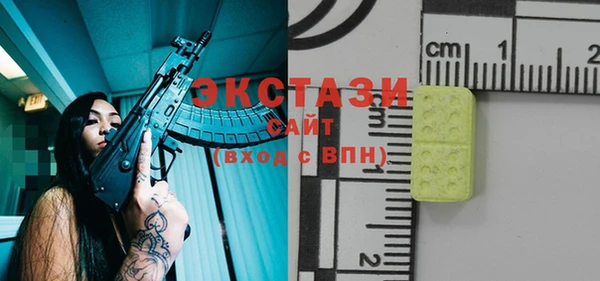 COCAINE Хадыженск