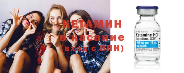 COCAINE Хадыженск