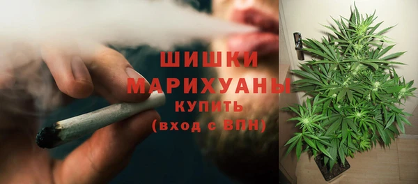 герыч Фурманов
