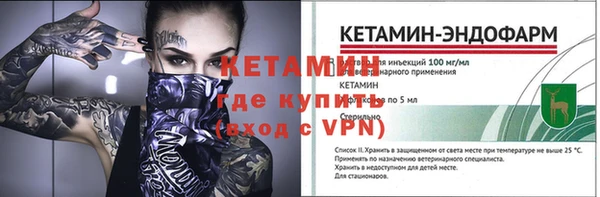 COCAINE Хадыженск