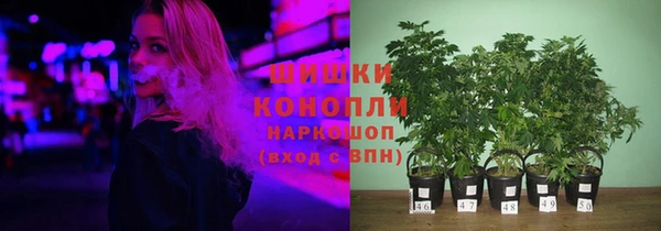 COCAINE Хадыженск