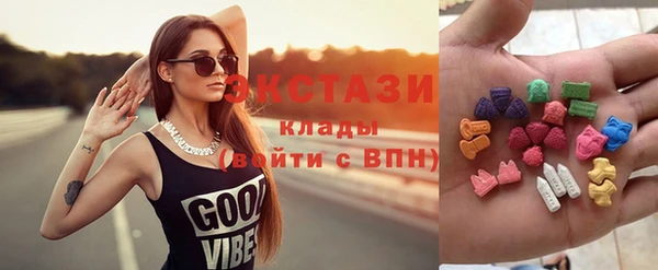 мефедрон мука Ханты-Мансийск