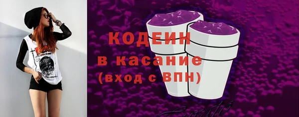 мефедрон мука Ханты-Мансийск