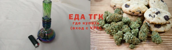 COCAINE Хадыженск