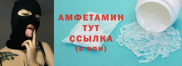 мефедрон мука Ханты-Мансийск