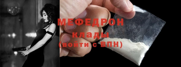 герыч Фурманов