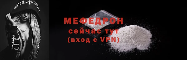 герыч Фурманов