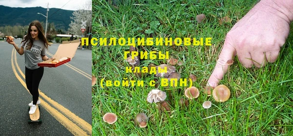 мефедрон мука Ханты-Мансийск