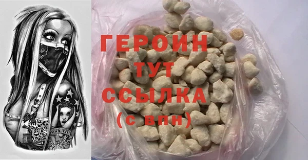 COCAINE Хадыженск