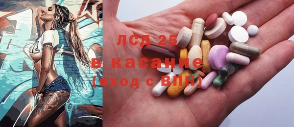COCAINE Хадыженск