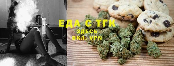 COCAINE Хадыженск