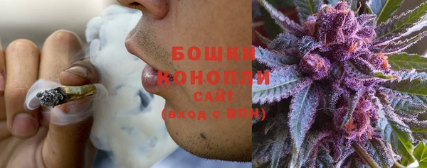 COCAINE Хадыженск