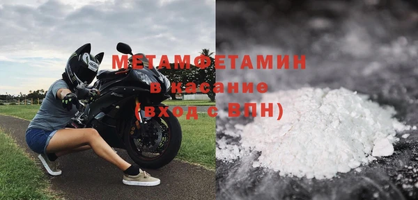 COCAINE Хадыженск
