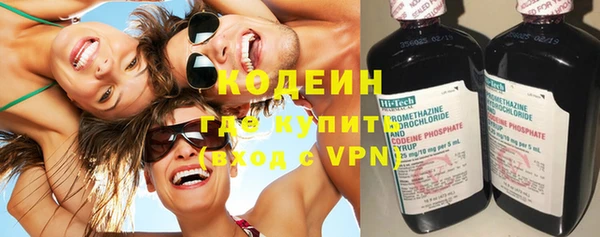 мефедрон мука Ханты-Мансийск
