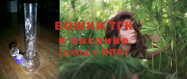 мефедрон мука Ханты-Мансийск