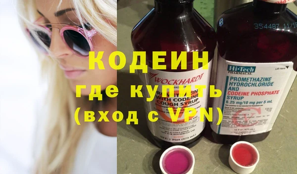 мефедрон мука Ханты-Мансийск