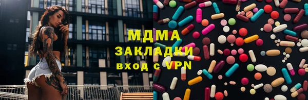 мефедрон мука Ханты-Мансийск