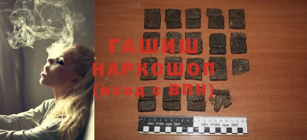 COCAINE Хадыженск