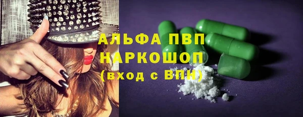 гидропоника Иннополис