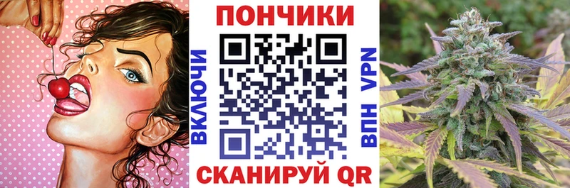 МАРИХУАНА MAZAR Бабаево